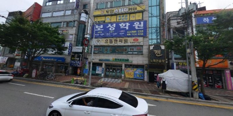 보성학원 대표 이미지