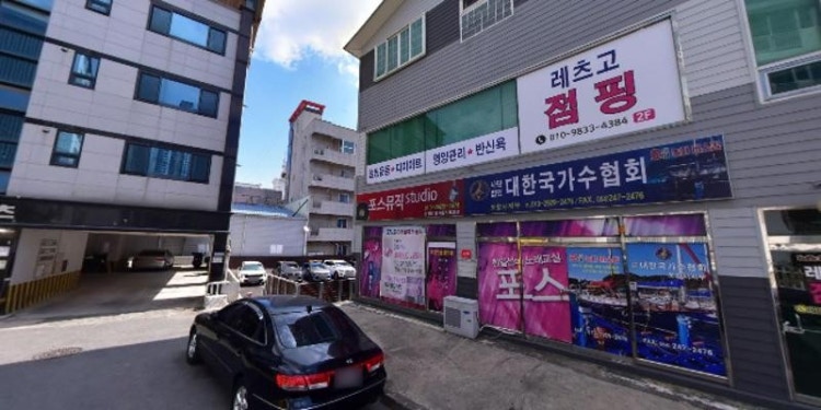 포스뮤직스튜디오 학원 대표 이미지