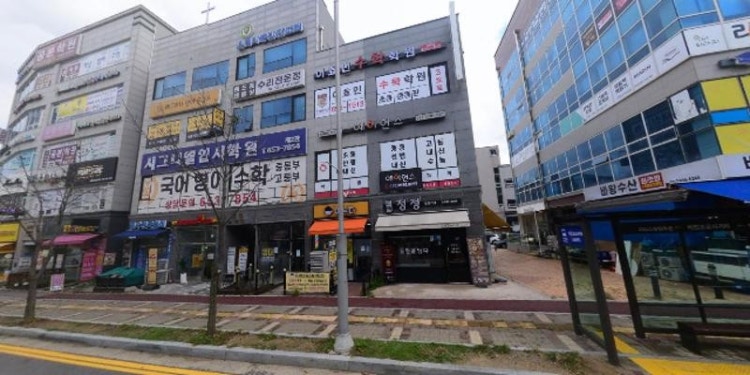 비전한솔플러스영어수학학원 대표 이미지