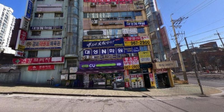청량대성앤학원 대표 이미지
