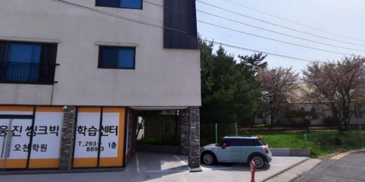 웅진씽크빅 오천센터 대표 이미지