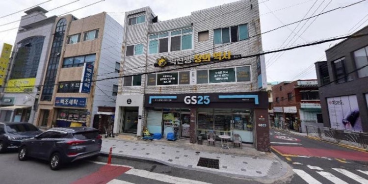 박선생의창의역사교습소 대표 이미지
