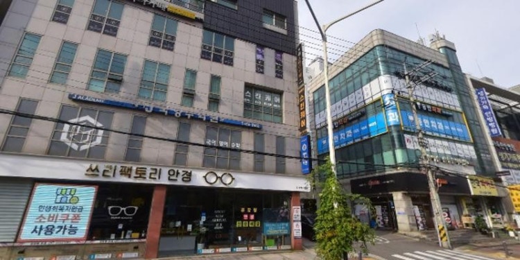 제이국영수학원 대표 이미지