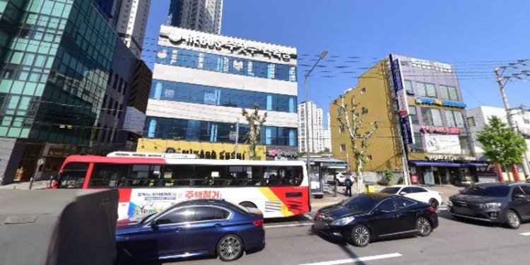 태양무도학원 대표 이미지