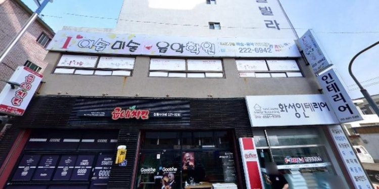 이솝미술학원 대표 이미지