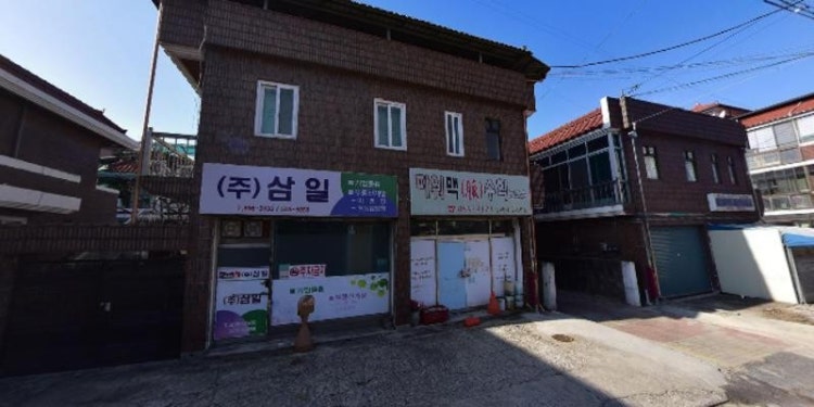 파워맥수학교습소 대표 이미지