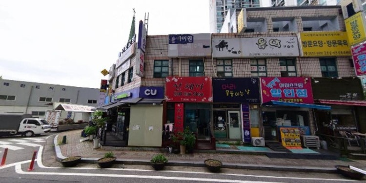 퀸즈스토리영어 학원 대표 이미지