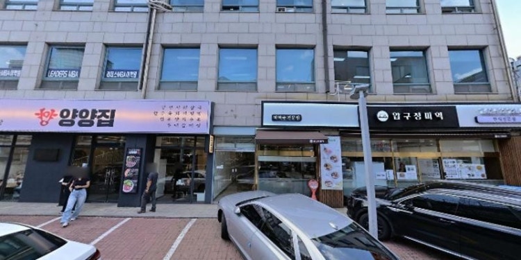 지식국어학원 대표 이미지