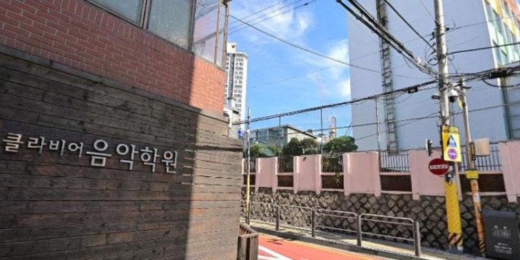 샤론클라비어음악학원