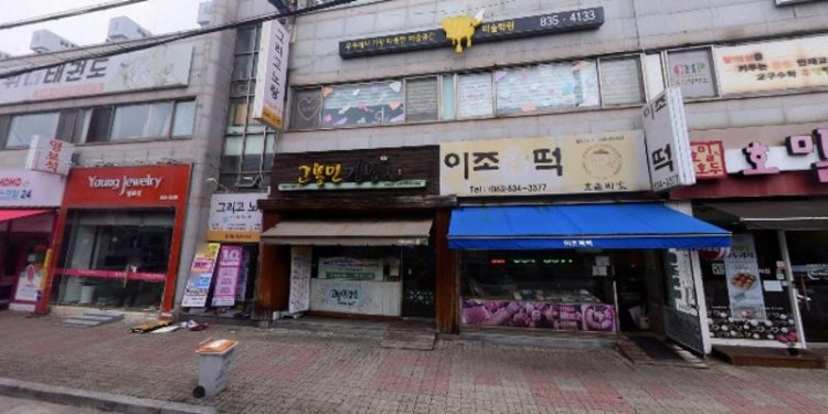 그리고노랑미술학원 대표 이미지