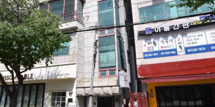 이송작곡실 학원 대표 이미지