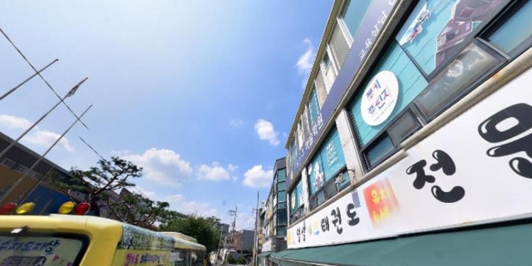 해법중국어 갈산점 학원 대표 이미지