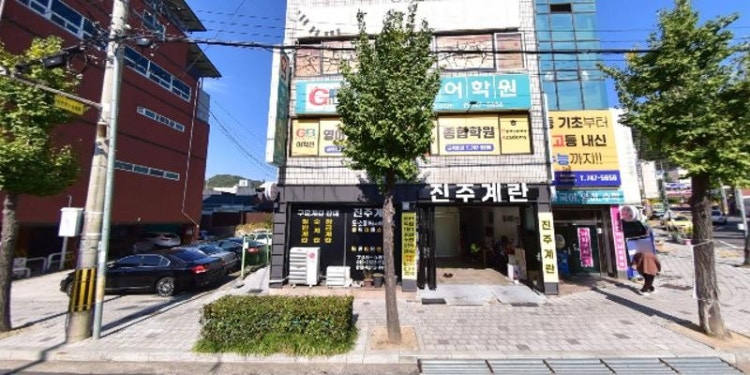 시몬피아노