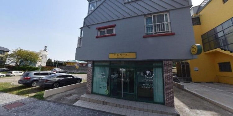 한우리독서토론논술 아라홈교실 학원 대표 이미지