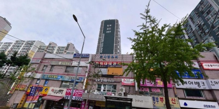 더피아니스트음악학원 대표 이미지