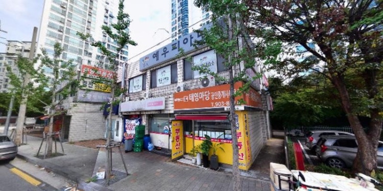 예우피아노 학원 대표 이미지