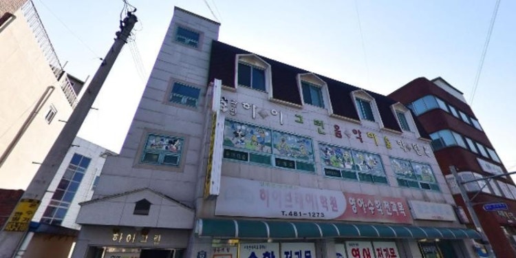 샾음악학원 대표 이미지