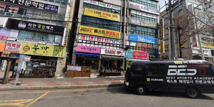 로제타스톤 장유대청초점 학원 대표 이미지