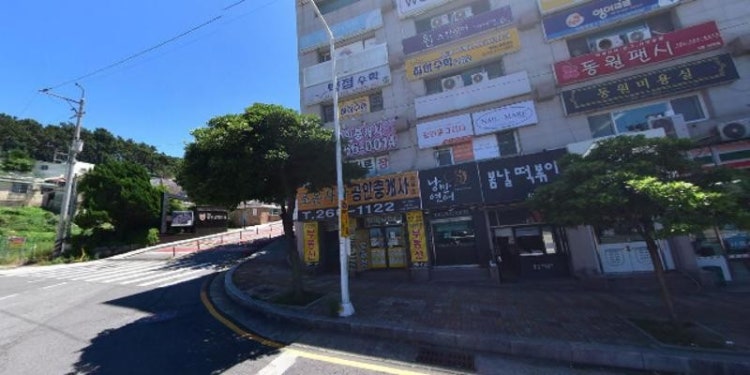 동원백점수학 학원 대표 이미지