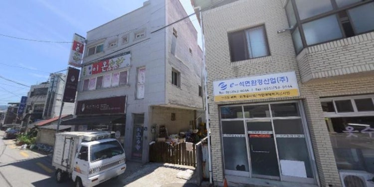 이온수학 학원 대표 이미지