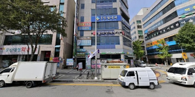 덕스영문법학원 대표 이미지