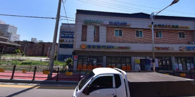대한멀티스쿨 대표 이미지