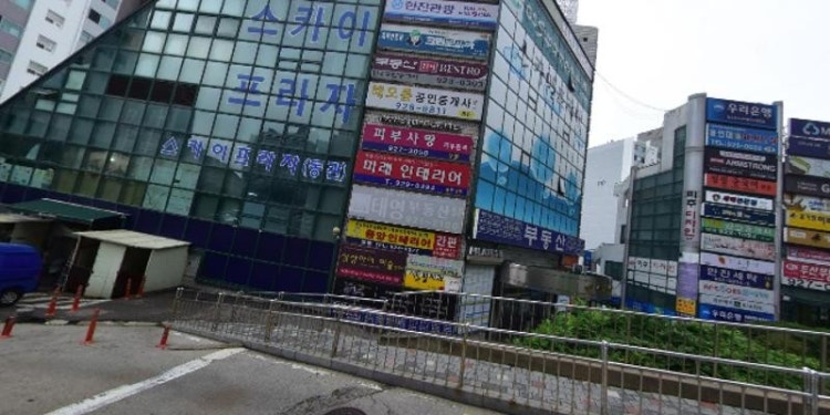 한스잉글리시영어교습소 대표 이미지
