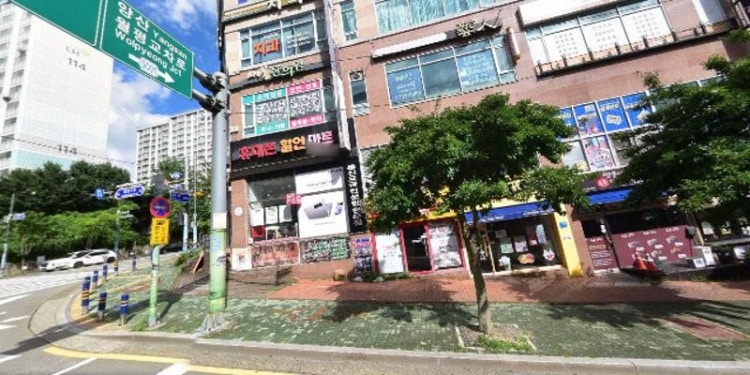 JK프라임영어 학원 대표 이미지