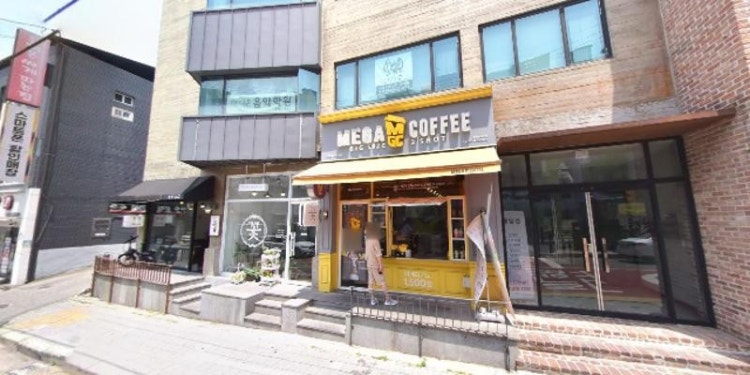 그림숲미술교습소 대표 이미지