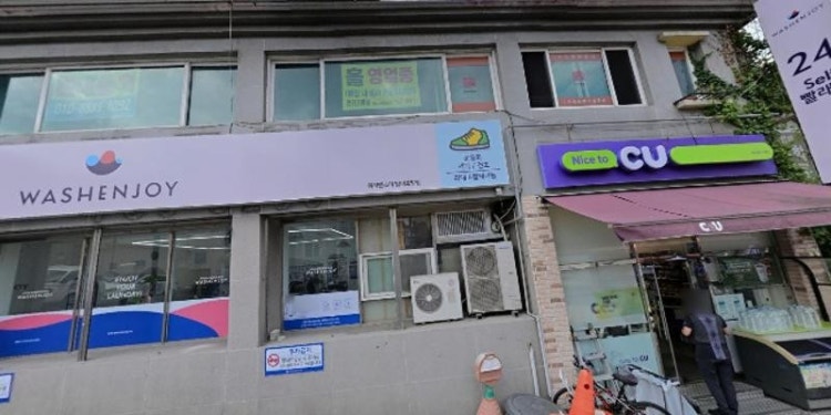 대송단과학원 대표 이미지