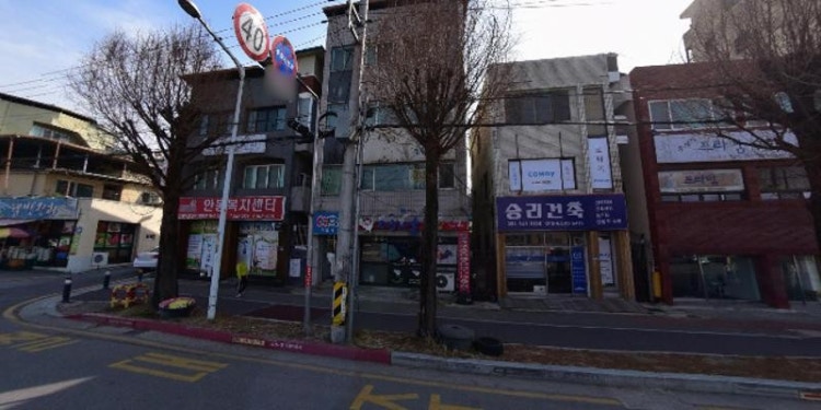 보듬영어전문학원