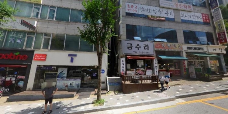 오경근댄스스포츠 학원 대표 이미지