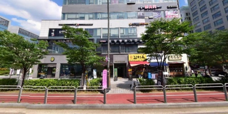휴 학원 대표 이미지