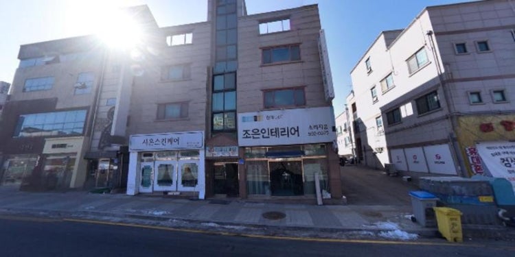 컴짱컴퓨터교실 학원 대표 이미지