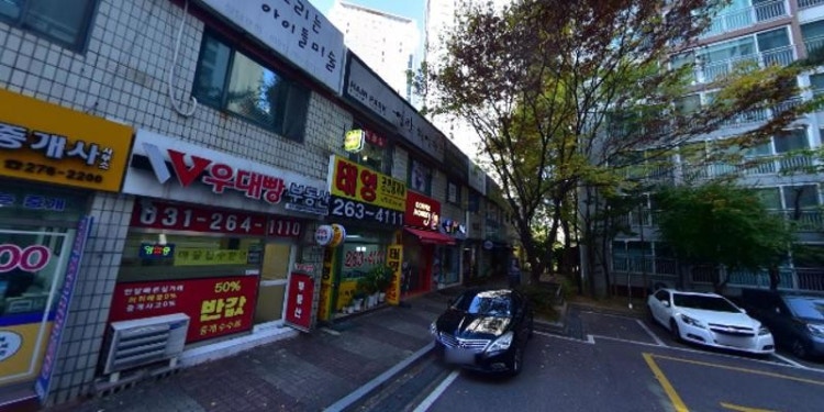 글샘 국어역사논술 학원 대표 이미지