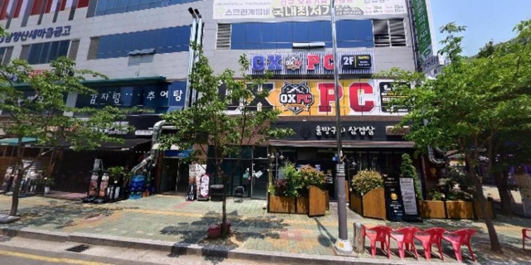 ima종합학원 대표 이미지