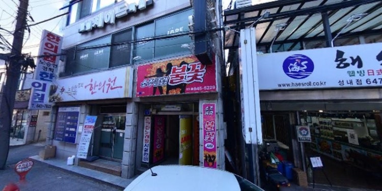한우리독서토론논술 가양6단지홈클럽 학원 대표 이미지