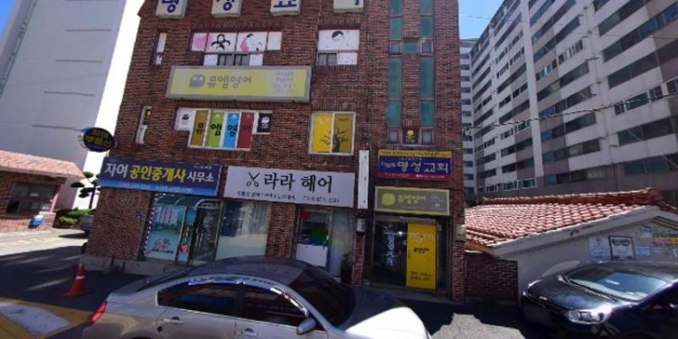 뉴베토벤음악학원 대표 이미지