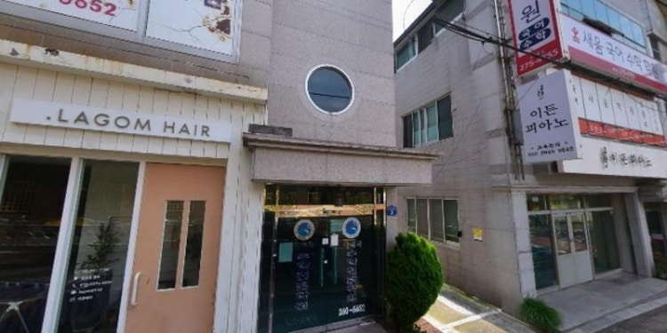 새움국어수학학원 대표 이미지
