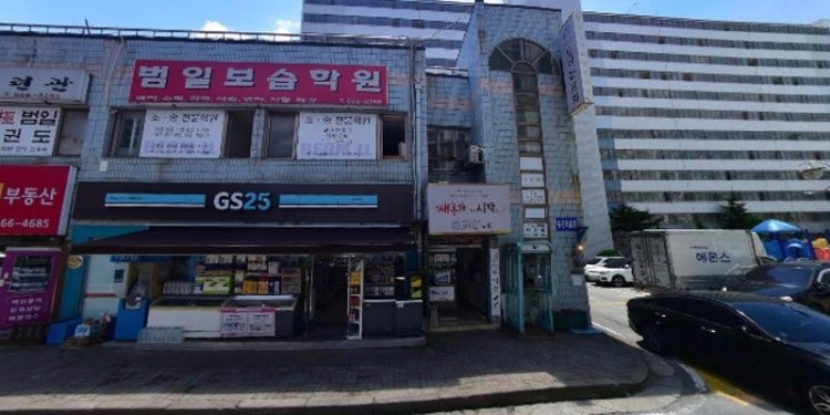 리틀아마데우스 피아노교습소 대표 이미지