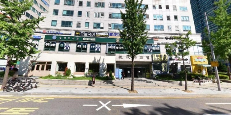 수학의계절 학원 대표 이미지