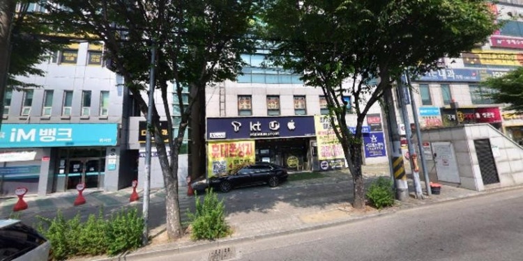 어드밴스영어교습소 대표 이미지