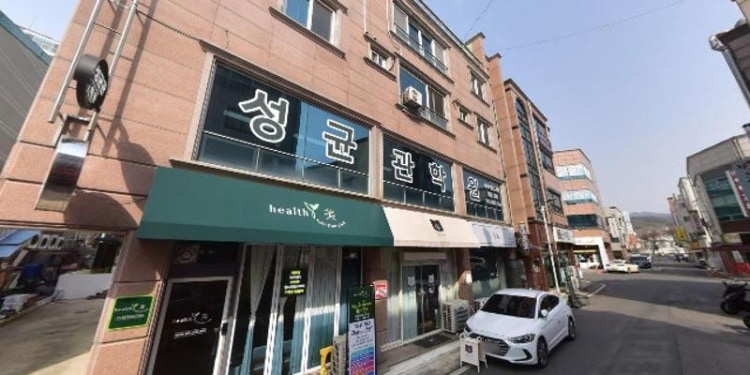 단디국어 학원 대표 이미지