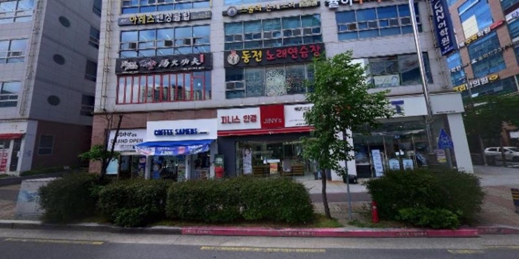 수풀림학원 대표 이미지