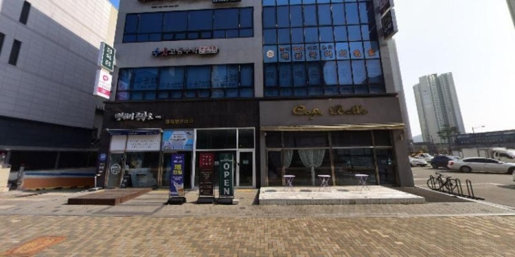 아인스국어학원 대표 이미지