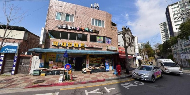 도로시음악학원 대표 이미지