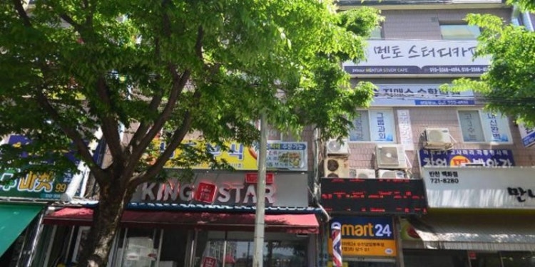 와이비엠어학원 대표 이미지