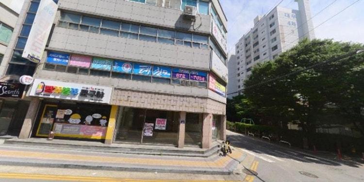 아이튼튼태권도
