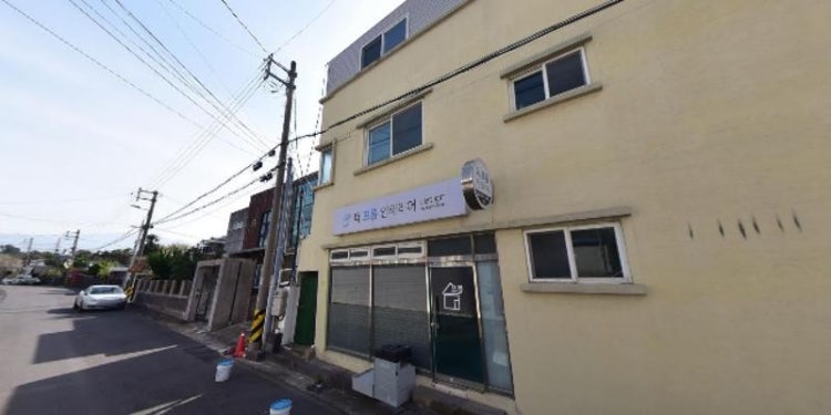 뽀득이논술교습소 대표 이미지