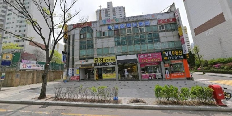 영재사랑연구소 학원 대표 이미지